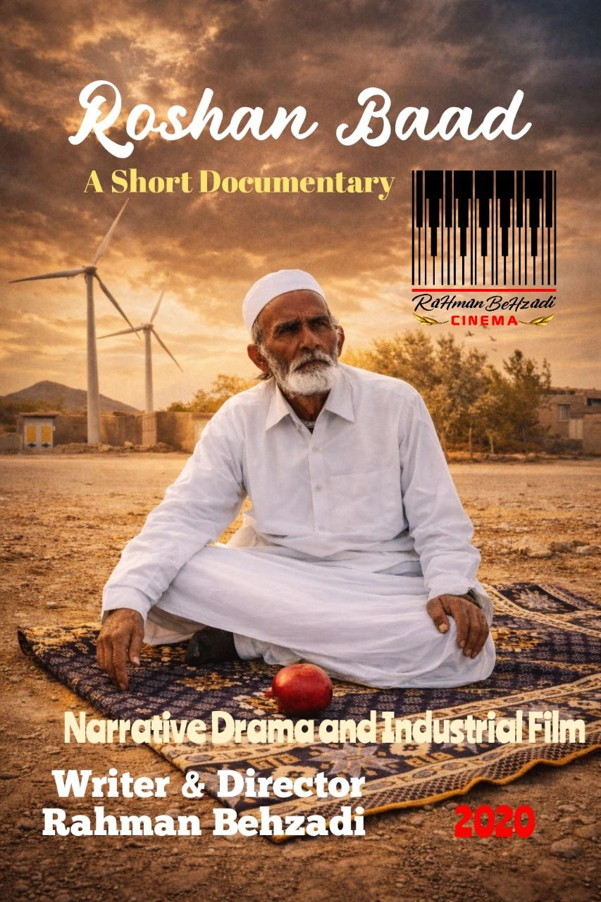 A short industrial docudrama centered on wind turbines